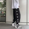 Men's 2020 new summer casual straight-leg drawstring sportswear, loose to wear outside, tight-fitting and slimming, one-piece consignment Specification image